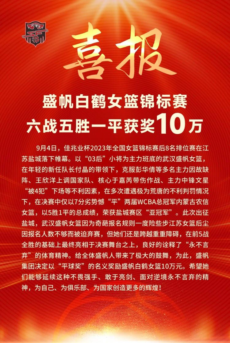 五毒门乃江湖上一恶名远扬的门派，老掌门靠药浴维系残年，身旁只有一个门生杨得（江生 饰）。有感本门恶事作尽，老掌门命杨得清算本门门户，并寻觅其师叔的宝躲。杨得的五位师兄别离习练五种由毒虫而来的武功，别离是：蜈蚣（鹿峰 饰）、蛇（韦白 饰）、蝎子（孙建 饰）、壁虎（郭追 饰）、虾蟆（罗莽 饰）。                                  　　杨得乔装成乞儿，迤逦刺探到一座县城，巧遇隐姓埋名的师叔老汉子一家遭人灭